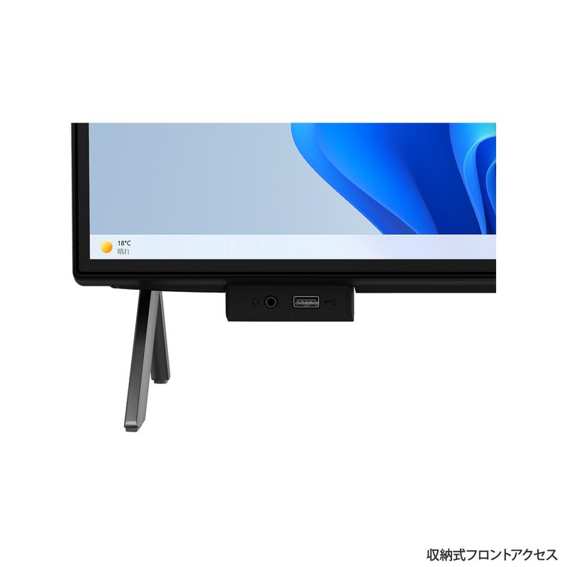 FMV ESPRIMO FMVF90H2B [ブラック] FMV 富士通 デスクトップパソコン 27 型 ESPRIMO FMVF90H2B