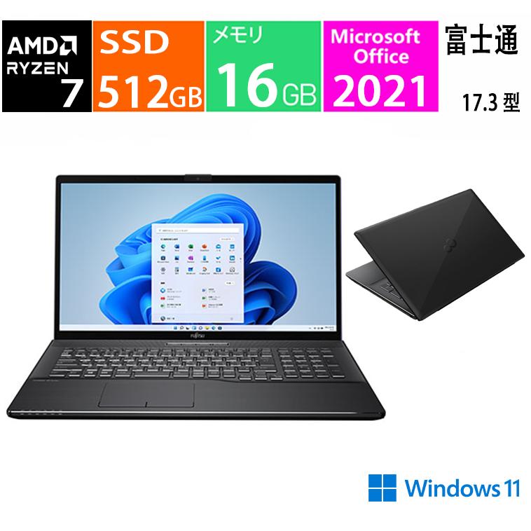 富士通 LIFEBOOK Ryzen 7 SSD128GB メモリ12GB 美品 富士通 LIFEBOOK Ryzen 7 SSD128GB メモリ12GB 美品 美品】富士通