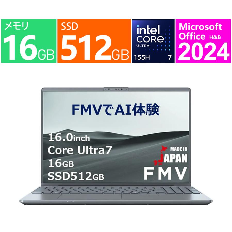 LIFEBOOK PH 富士通 ノートパソコン 16型 FMV PH77/J3 FMVP77J3H