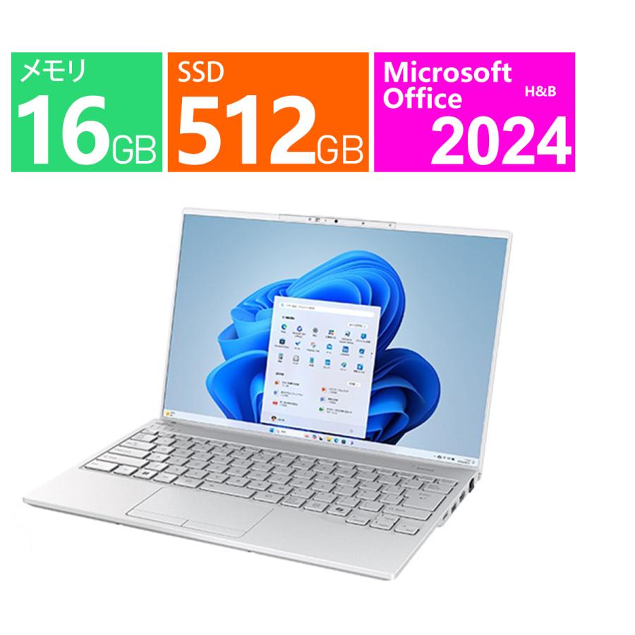 富士通 LIFEBOOK UH90/L 14型 超薄型/Office/Win11 LIFEBOOK UH 富士通 ノートパソコン 14型 FMV UH90/J3 FMVU90J3W