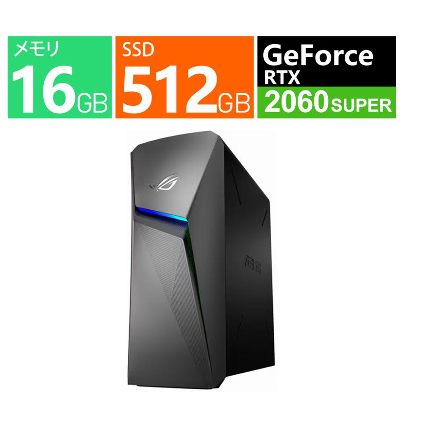 エイスース ASUS ゲーミングデスクトップ ROG Strix G10CE-I5R2060SBY[グレー]Core i5 11400F メモリ：16GB SSD：512GB Win11 GeForceRTX2060SUPER 展示品（Yahoo!・良品工房）