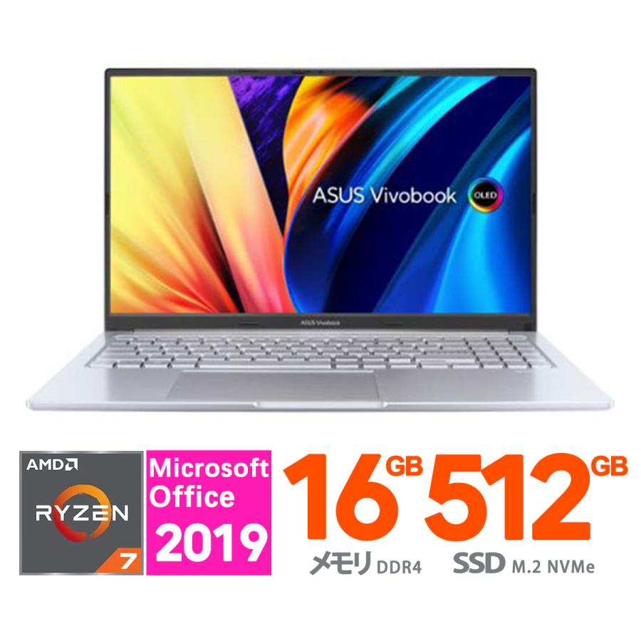 VivoBook ASUS ノートパソコン 15.6 型 Vivobook 15X OLED