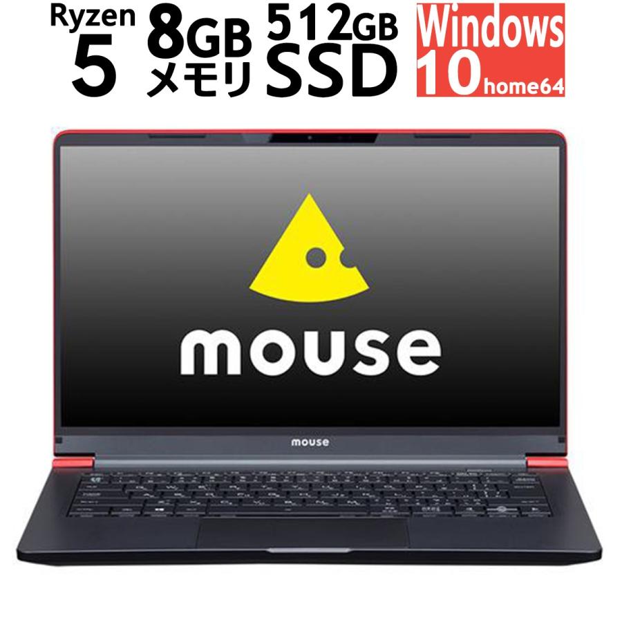 マウスコンピューター（MouseComputer） 新品・mouse MBR54600HH21E-B