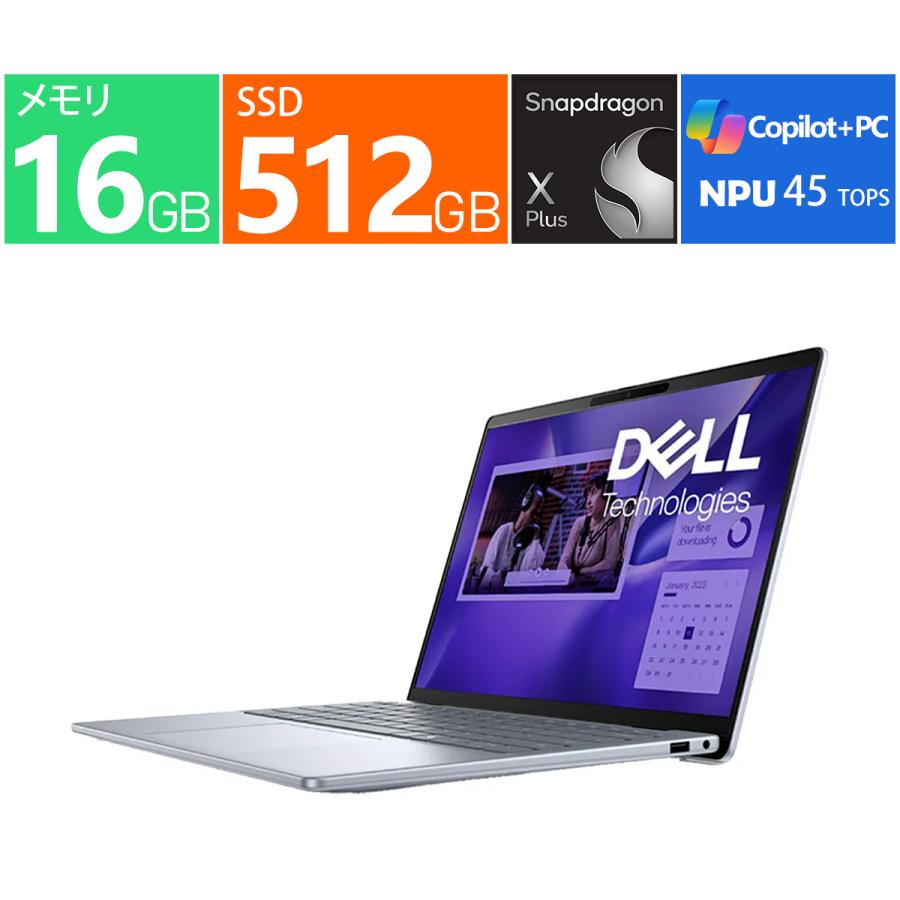 SNSで話題 本日発送 mi74qt-enl- 型番:mi74qt-enl-