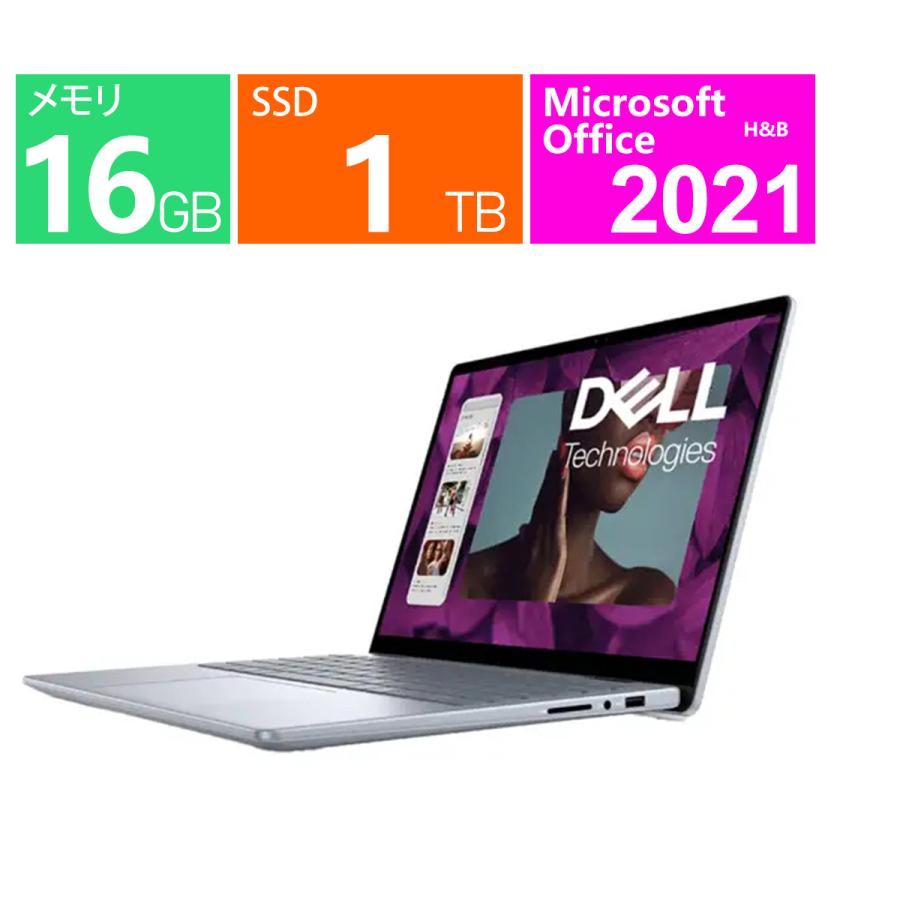 Inspiron Dell ノートパソコン コンバーチブル 14型 14 2-in-1 MI784CP