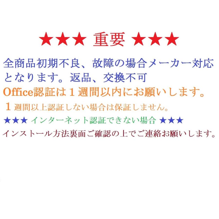 新品 マイクロソフト Surface Pro X Mjx Simフリー Microsoft Sq1 3ghz 8gb 128gb Win10 13インチ Office 19プロダクトキー付き 最新モデル Mjx 良品工房 通販 Yahoo ショッピング