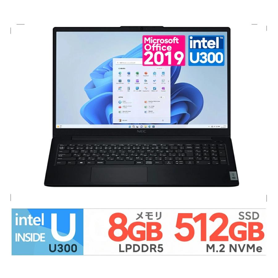 LaVie 新品 NEC 15.6型 LAVIE Direct N15 Slim インテル U300・メモリ