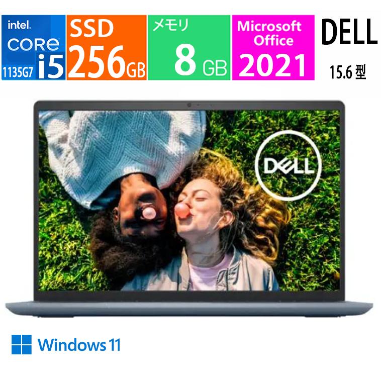 パソコン 【ノートPC】Dell〈Inspiron 15 3511〉Intel Core i5