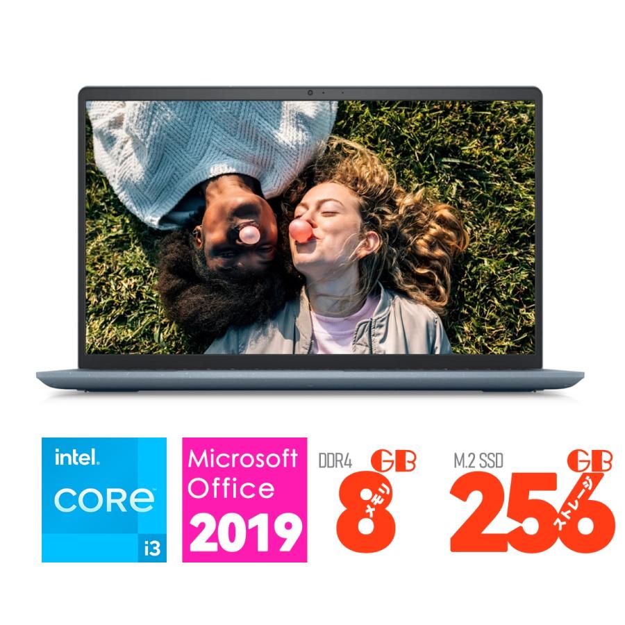 Inspiron 3000 新品 Dell 15型 15 Core i3・8GBメモリ・256GB SSD 