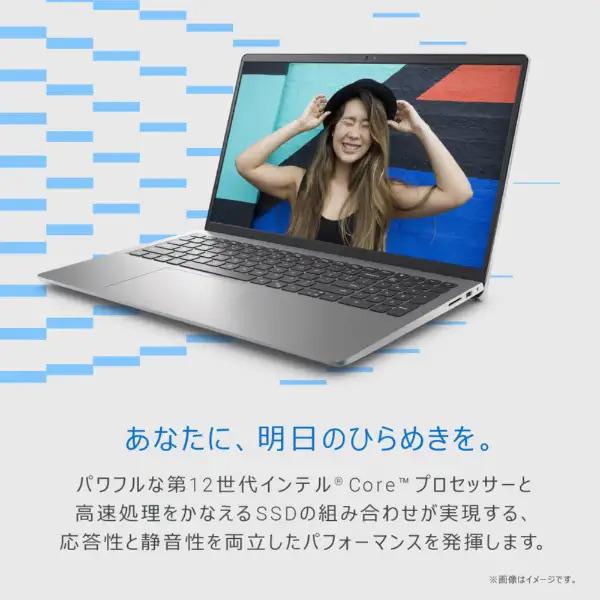 Inspiron 15 3520 NI375-EHHBSC [プラチナシルバー] Inspiron Dell ノートパソコン 15.6型 15 3520 NI375-EHHBSC[プラチナ