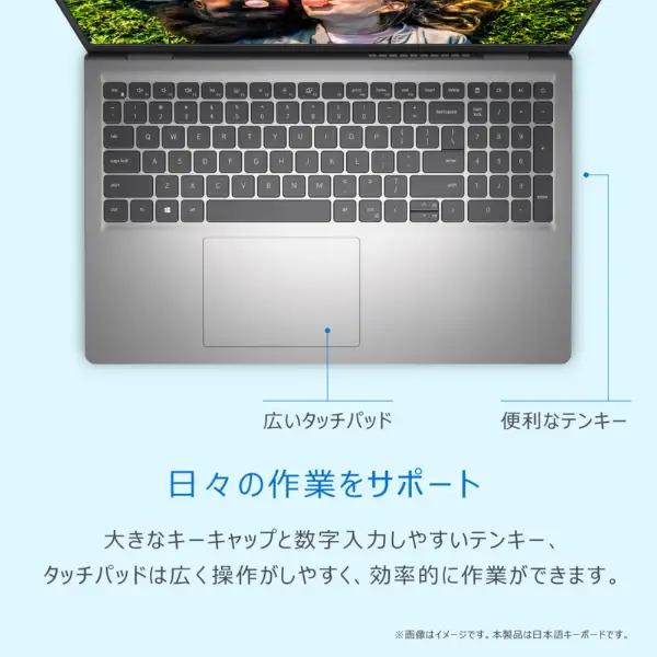 Inspiron Dell ノートパソコン 15.6型 15 3520 NI375-EHHBSC[プラチナ