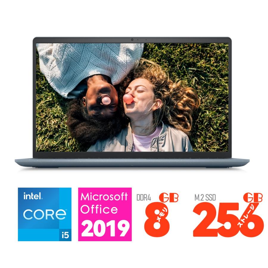 Inspiron 3000 新品 Dell 15型 15 Core i5・8GBメモリ・256GB SSD
