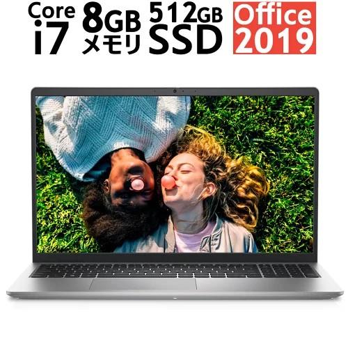 Inspiron DELL NI75S-CNHBS ノートパソコン 15.6インチ 第12世代 Intel 
