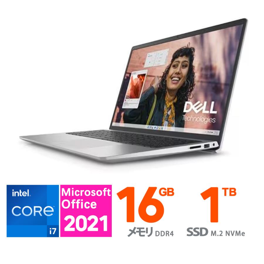 『極美品・未使用に近い』 DELL Inspiron15 3530ノートパソコン Amazon.co.jp: Dell ノートパソコン Inspiron 15 3530 15.6インチ Core