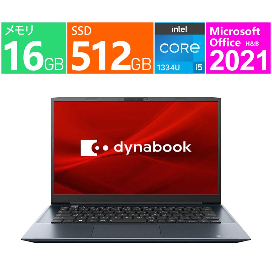 dynabook M 新品 Dynabook ノートパソコン 14 型(インチ) P2M6XBEL 