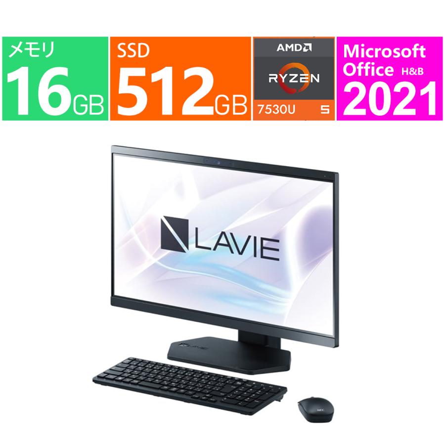 pc-a2355gab-yc-
