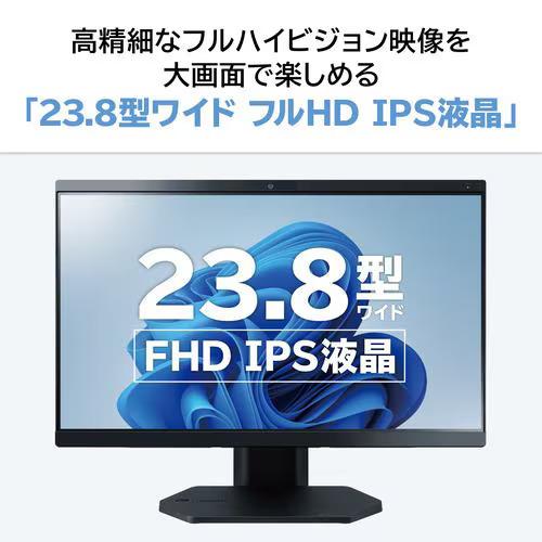 新品 NEC デスクトップパソコン 23.8型 LAVIE A23 PC-A2355JAB[ファインブラック]第13世代 インテル Core i5 1335U メモリ：16GB SSD：512GB Win11 Office付きの画像