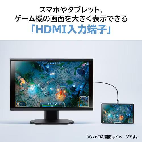 新品 NEC デスクトップパソコン 23.8型 LAVIE A23 PC-A2355JAB[ファインブラック]第13世代 インテル Core i5 1335U メモリ：16GB SSD：512GB Win11 Office付きの画像