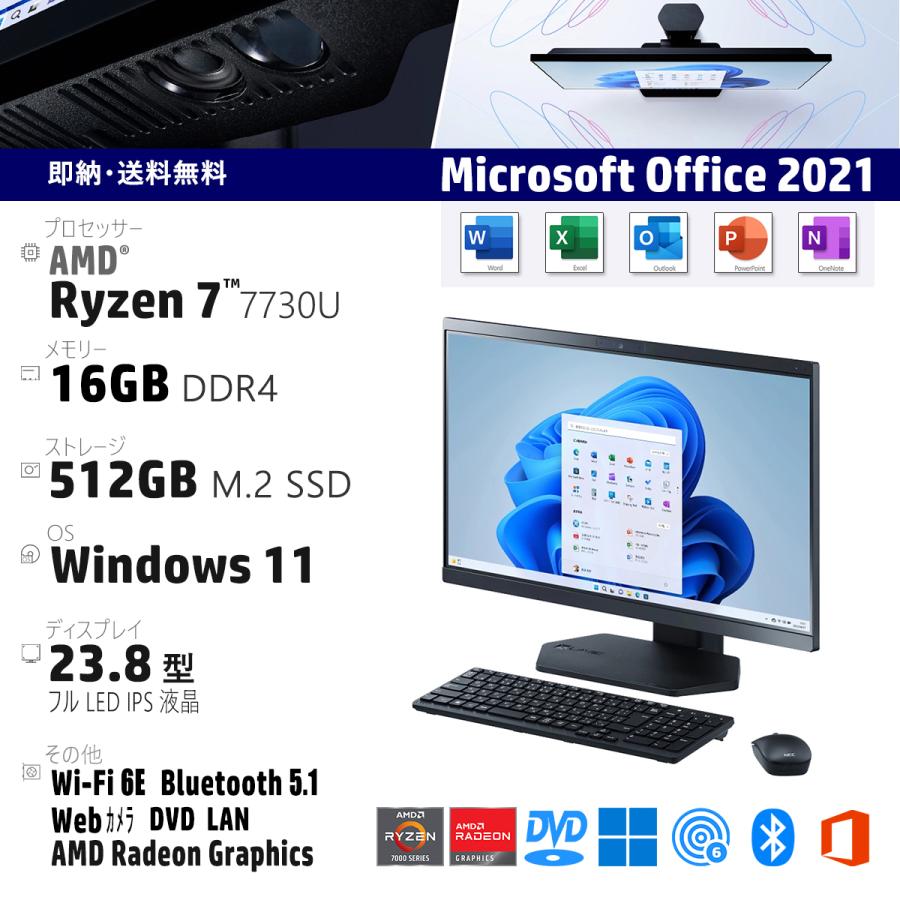 pc-a2365gab