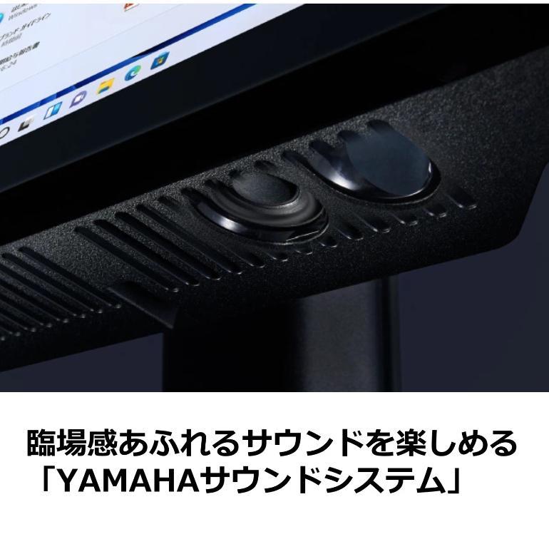 LaVie NEC 23.8型 LAVIE A2377/GAB AMD Ryzen 7 7730U/メモリ