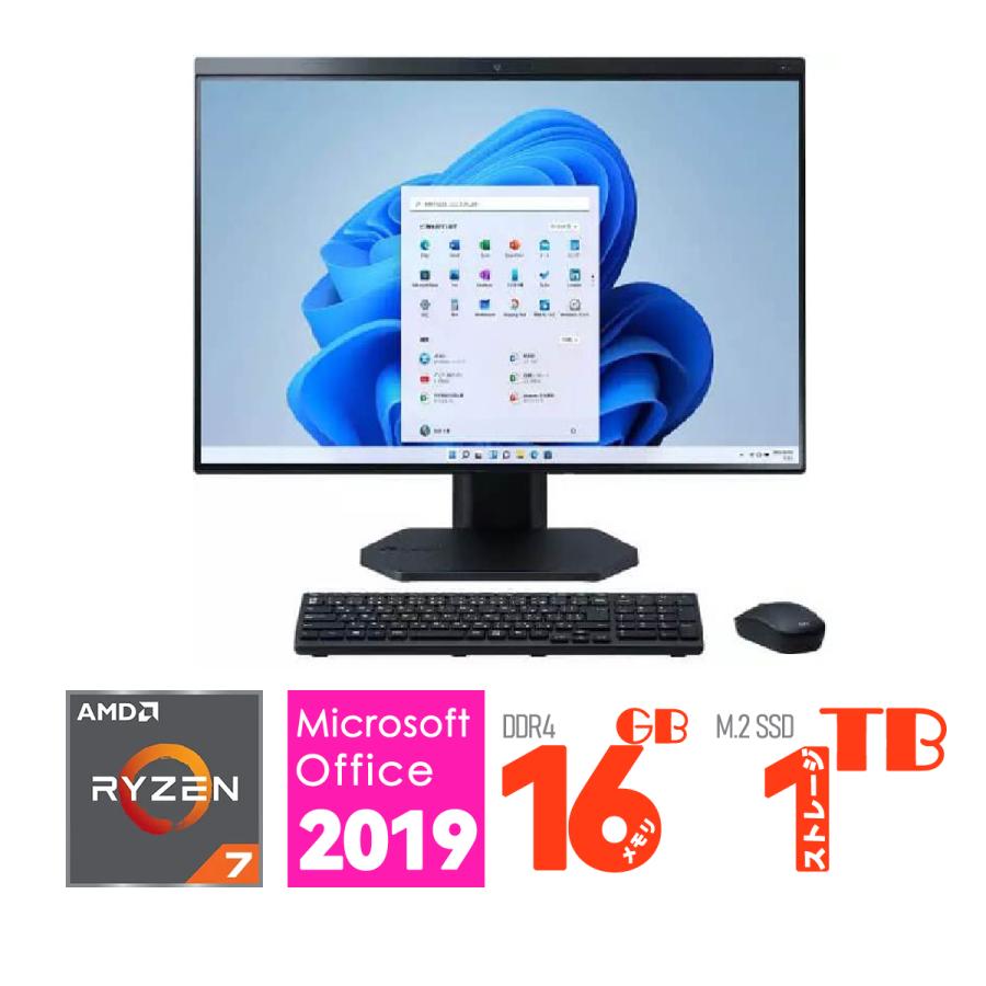 LaVie NEC LAVIE A27 PC-A2797DAB 110度CS、BS、地上 AMD Ryzen 7