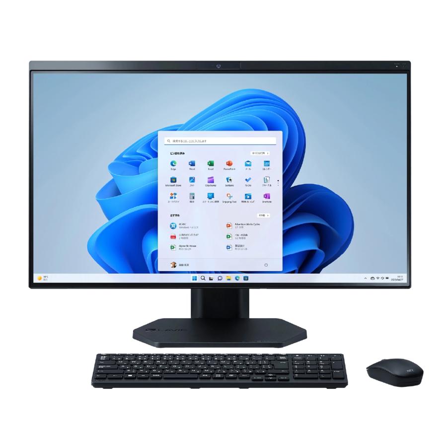 LaVie NEC デスクトップパソコン 27型 LAVIE PC-A2797GAB-E3 [ファイン 