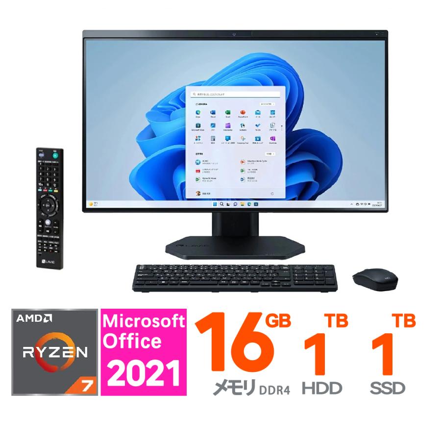 【液晶一体型】NEC LAVIE A27 Ryzen 7 7730U 27型 LaVie Office2021 NEC 27型 LAVIE A27 AMD Ryzen 7 7730U メモリ：16GB
