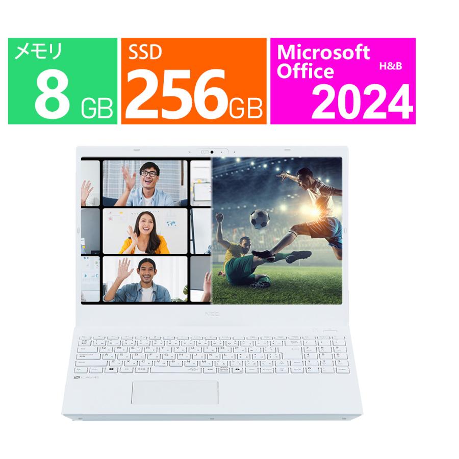 LaVie N 新品 NEC ノートパソコン 15.6 型 LAVIE PC-N1530JAW-HE