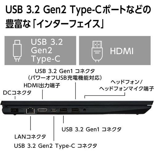 NEC 新品・LAVIE N15 N1570/EAL PC-N1570EAL-E3・15.6 型 NEC 新品・LAVIE N15 N1570/EAL PC-N1570EAL-E3・15.6 型