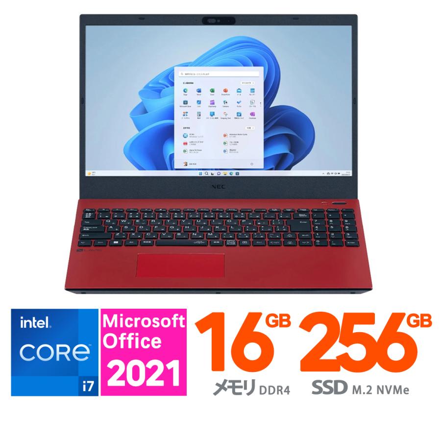大人気  【pc-n1570gar-】 限定デザイン