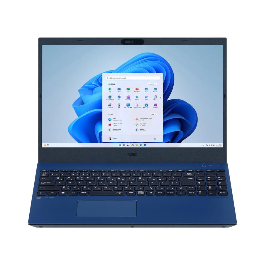 NEC 15.6型 LAVIE N15 PC-N1585EAL 第12世代インテル Core i7 メモリ：16GB SSD：512GB  指紋認証 Wi-Fi 6 Webカメラ Arc A350M 1GbE メーカー再生品(新品同様)｜ryouhinkobo｜02