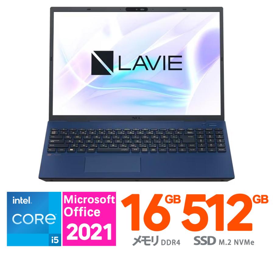 LaVie N 新品 NEC 16.0 型(インチ) LAVIE N16 PC-N1655HAL-YC LaVie N 新品 NEC 16.0 型(インチ) LAVIE N16 PC-N1655HAL-YC