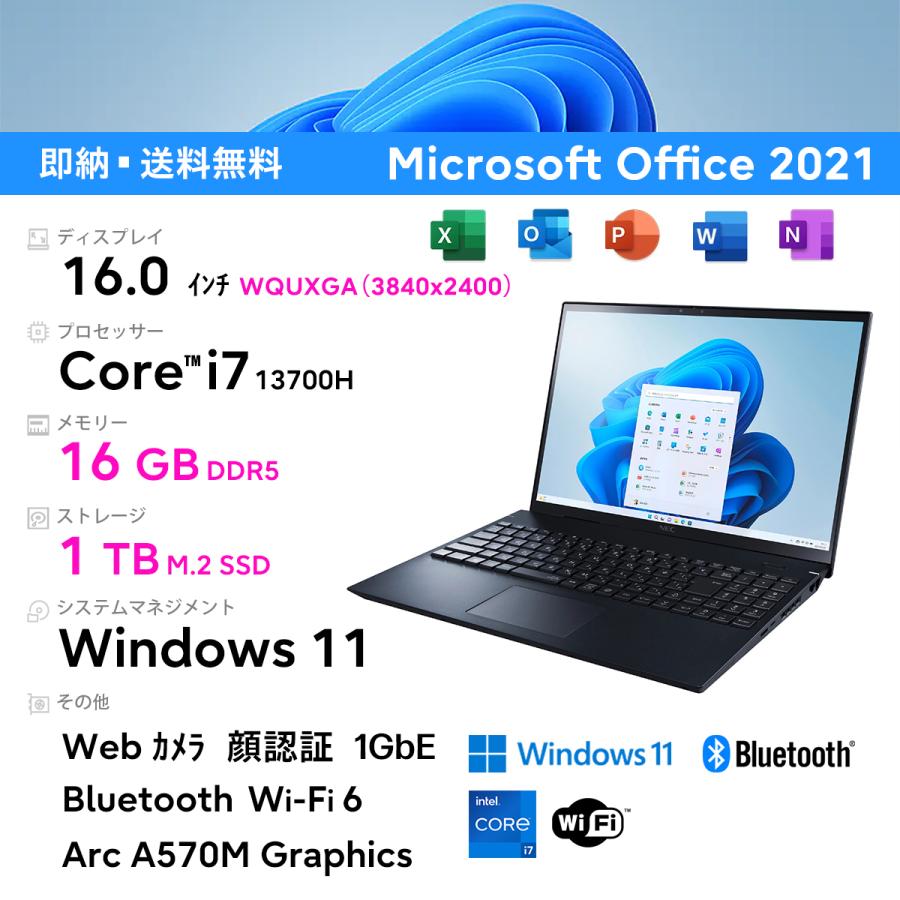 新品同様！NEC　LAVIE NEXTREME Infinity XF950 ノートパソコン LAVIE NEXTREME Infinity(XF950/GAB) アルマイト