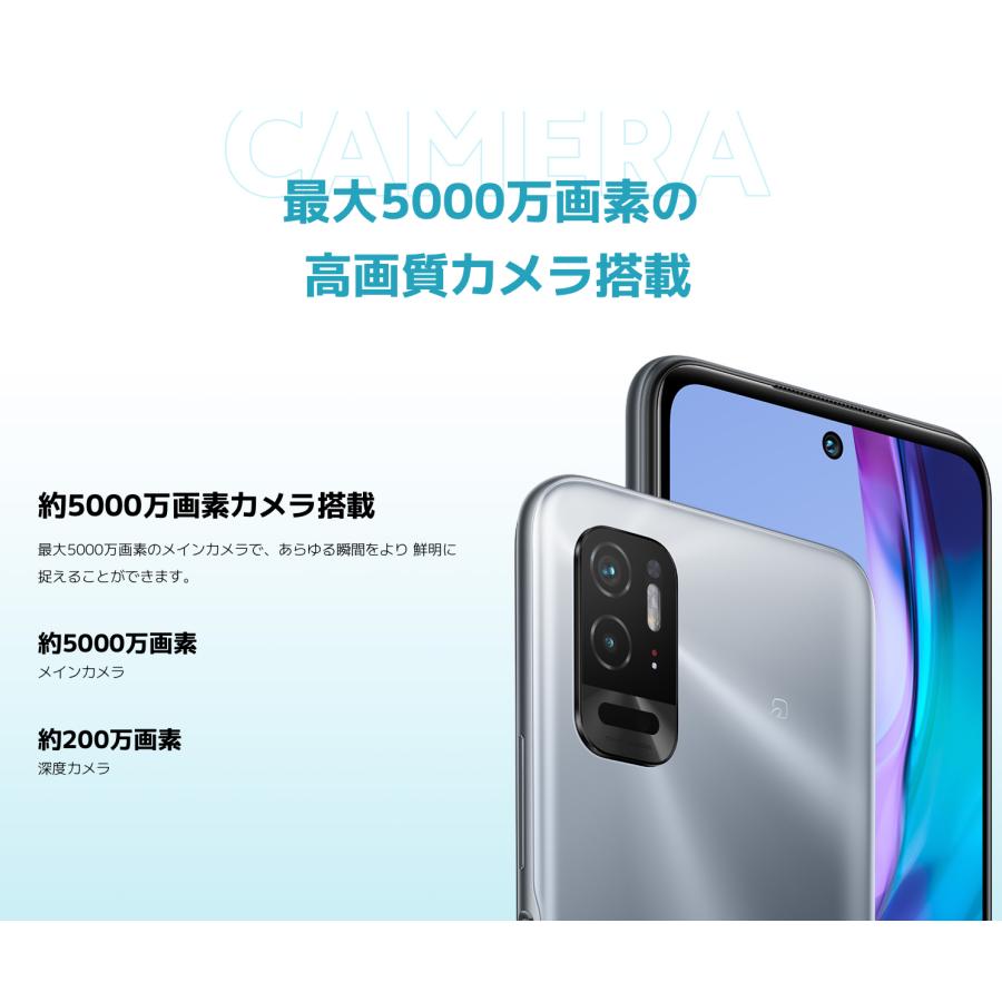 新品 Redmi Note 10T SIMフリー Snapdragon 480 5G ROM:64GB RAM:4GB バッテリー:5000mAh 6.5インチ カメラ約5000万画素 耐水・防水 防塵 急速充電｜ryouhinkobo｜08