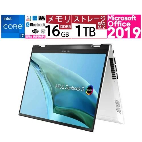 ZenBook S ASUS ノートパソコン 13.3 型 Zenbook [リファインド 