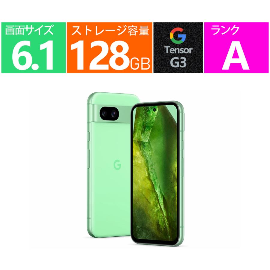 Google Pixel スマートフォン 6.1インチ 8a SIMフリー [Aloe] 4K撮影