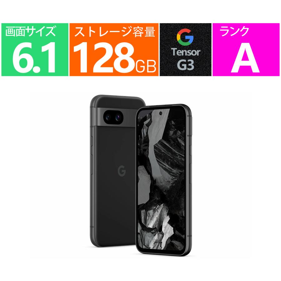 Google Pixel スマートフォン 6.1インチ 8a SIMフリー [Obsidian] 4K
