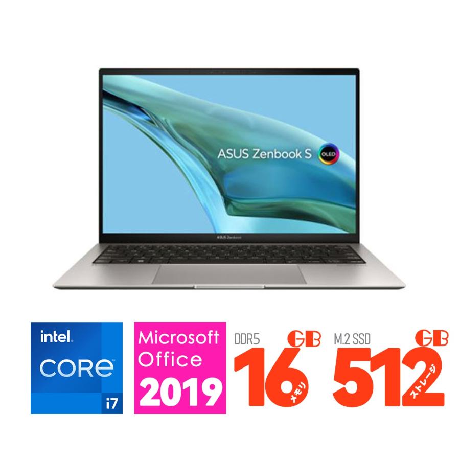 ● ASUS ノートパソコン UX5304V UX5304VA-NQI7W 新品 ノートパソコン Zenbook S 13 OLED バサルトグレー UX5304VA