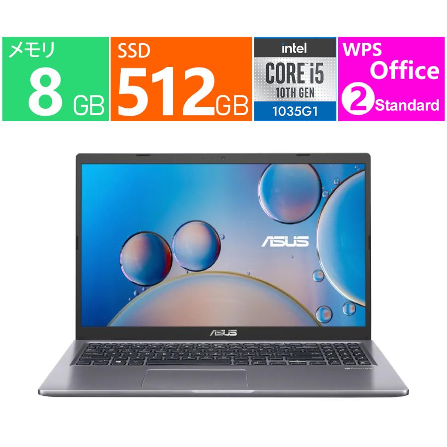 ASUS（エイスース） 新品 ノートパソコン 15.6型 X515JA-BQ1827W 第10 