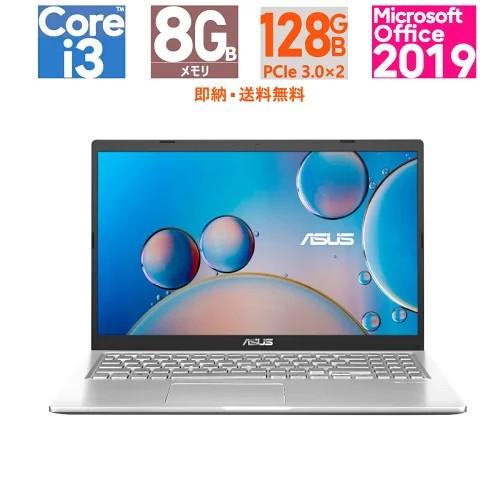 ASUS X515J ノートPC win11 i3 8GB FHD 15.6液晶 ASUS（エイスース