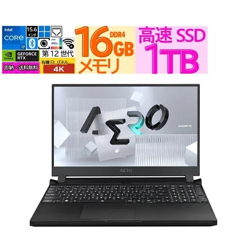 AEROシリーズ GIGABYTE ノートパソコン15.6 型 AERO 5 XE4-73JP614SH 