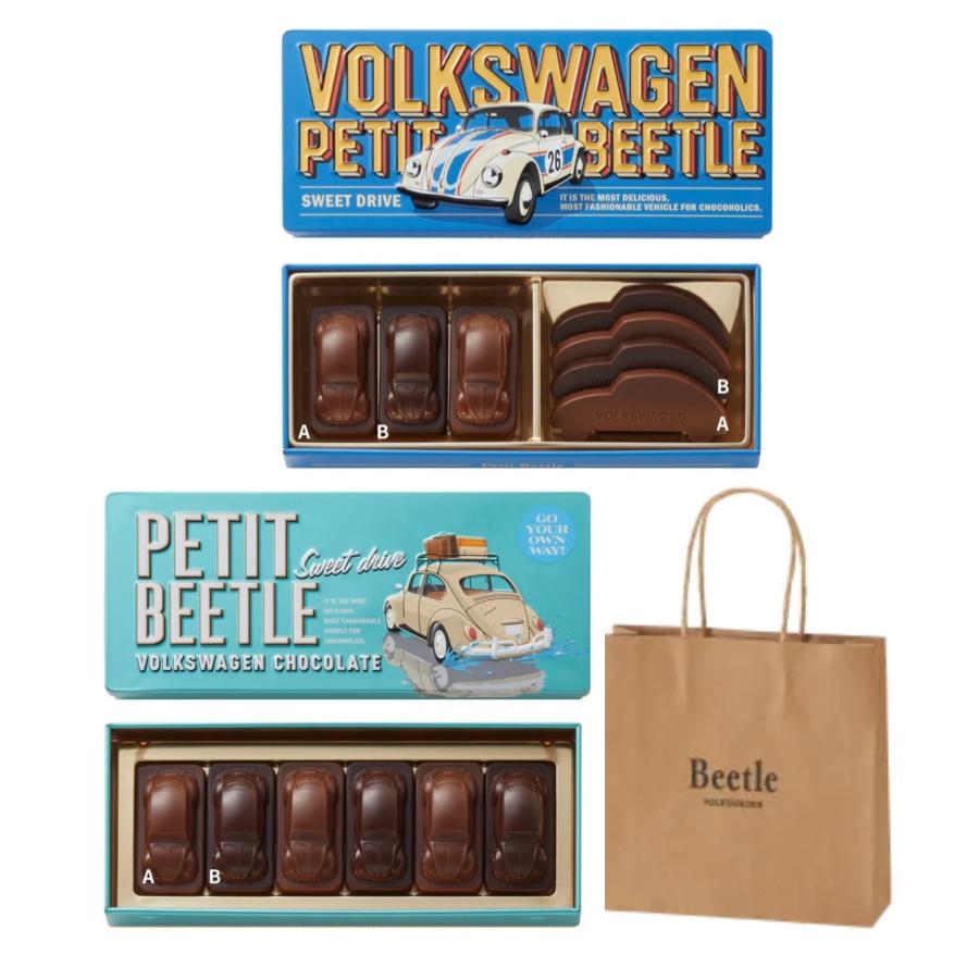 モロゾフ（Morozoff） バレンタイン 2026 ビートル プチビートル