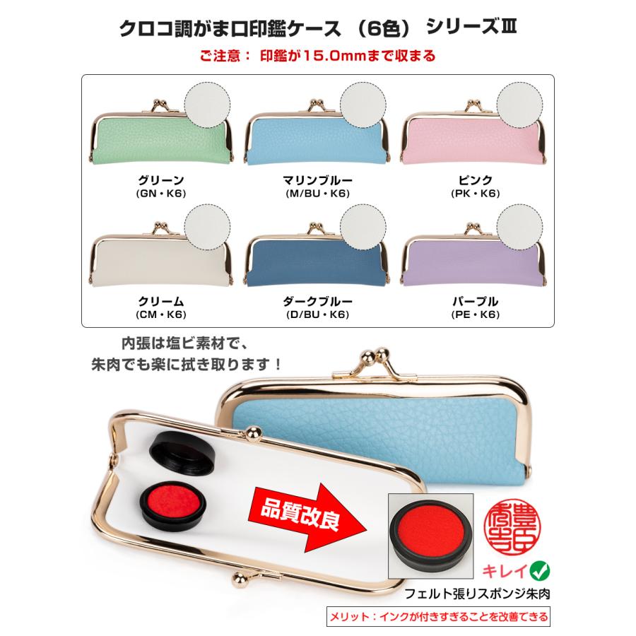 古代ギリシャ メノウ瑪瑙 刻 人物 印章 ドーム型シール 印材 提げ物 装飾品 古代ギリシャ メノウ瑪瑙 刻 人物 印章 ドーム型シール 印材