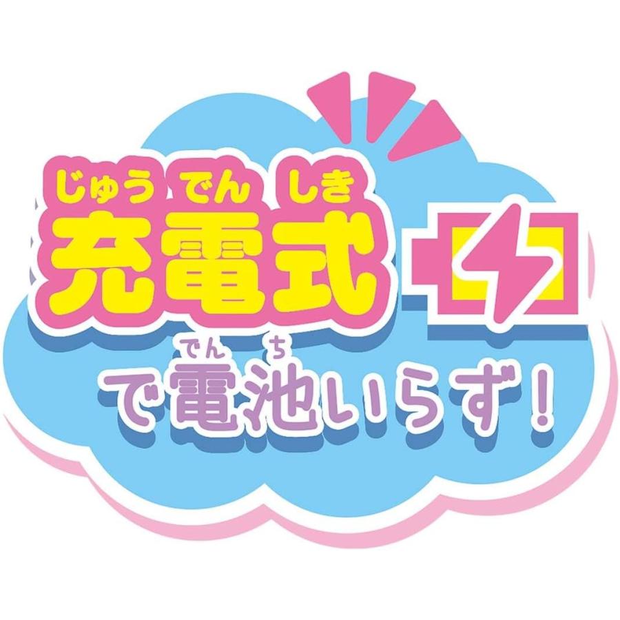 タカラトミー すみっコぐらし おせわでいっぱい アプリがプラス すみっ 