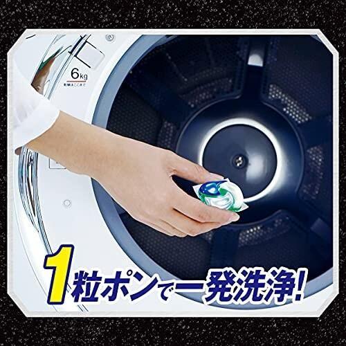 【新品未開封】フレアフレグランス イロカ ネイキッドリリー 1200ml×10 Amazon | イロカ フレア フレグランス 柔軟剤 ネイキッドリリーの香り