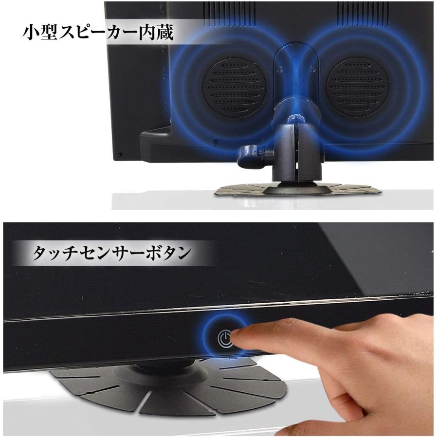 10.1インチ オンダッシュモニター HDMI RCA 入力 WSVGA LED液晶 スピーカー内蔵 高音質 USB 地デジ フルセグ ワンセグ TV ロッドアンテナ付属 カーモニター｜ryouhinsya｜05