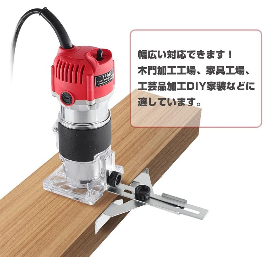 電動トリマー 電動工具 ルーター トリマー チャック 6.35mmビット 30000r /分 卓上ボール盤 透明ベース トリミング 木材の面取りや溝切り用 日本取扱説明書 :dqt056:良品社 - 通販 - Yahoo!ショッピング 電動トリマー 電動工具 ルーター トリマー チャック 6.35mmビット 30000r /分 卓上ボール盤 透明ベース トリミング 木材の面取りや溝切り用 日本取扱説明書 :dqt056:良品社 - 通販 - Yahoo!ショッピング