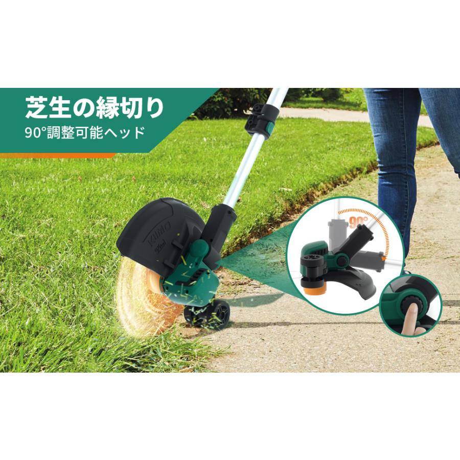 使用1回 充電式草刈機 刈払機 予備バッテリー付