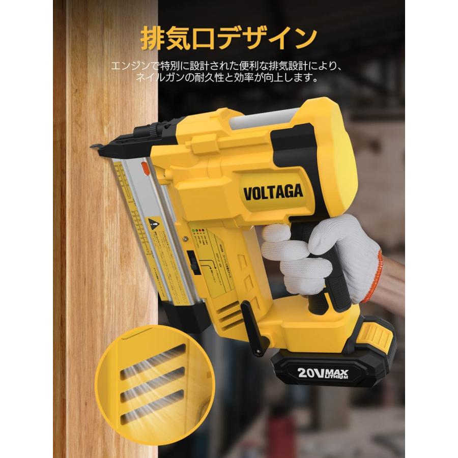 VOLTAGA 電動タッカー 充電式 タッカー 電動 強力 釘打ち機 充電式 