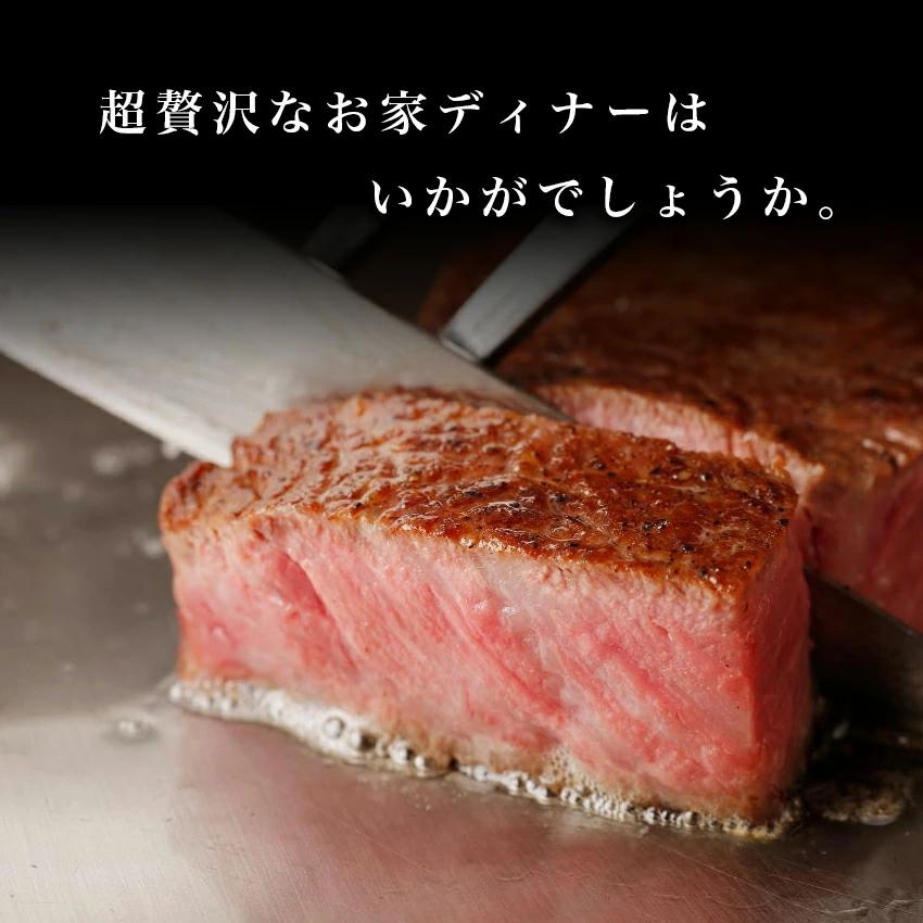 黒毛和牛サーロインステーキ 600ｇ |  | 02